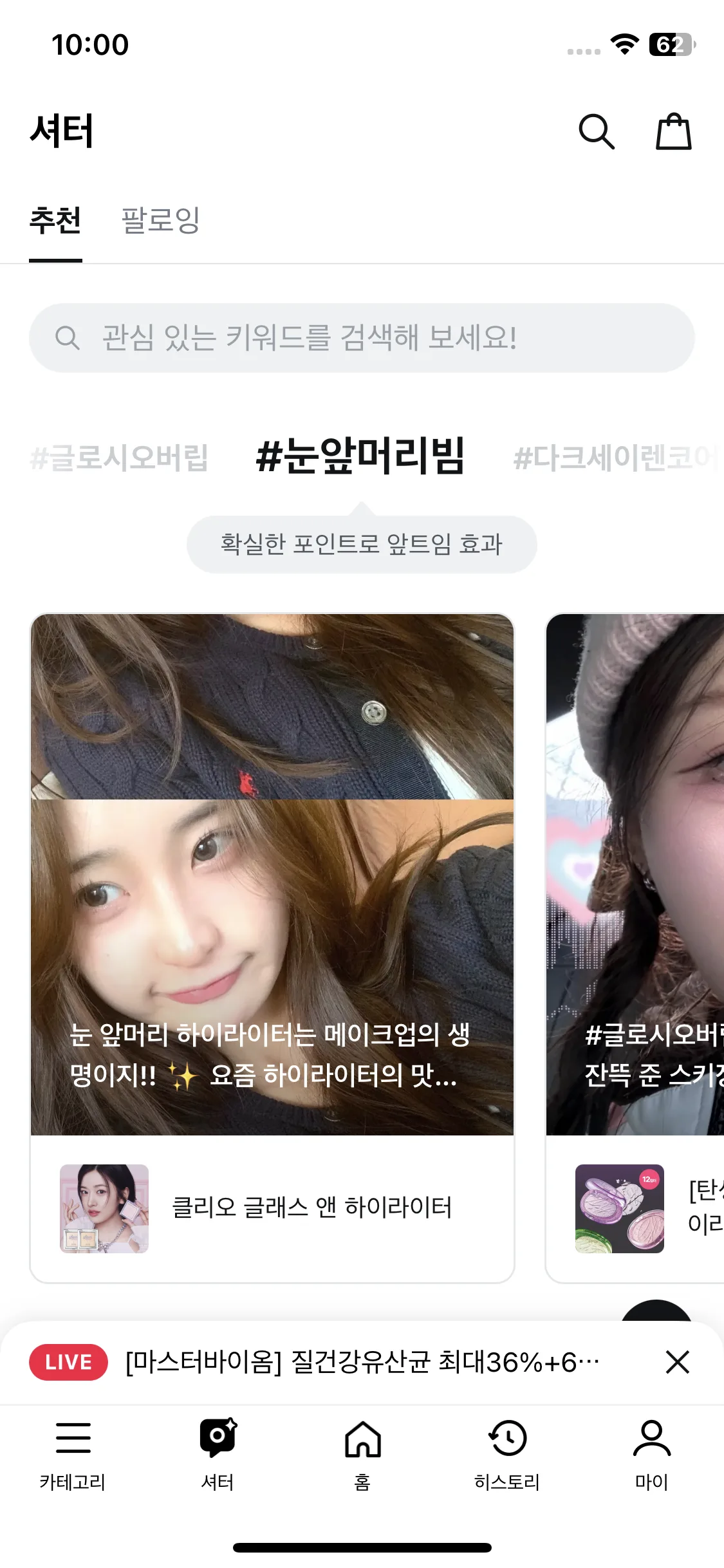 Test Image 1